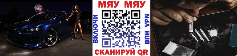 Магазины продажи наркотиков Камбарка СК ГАШИШ Cocaine