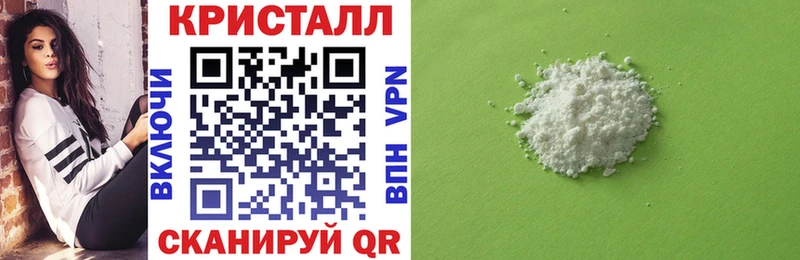 АМФ VHQ закладки Камбарка