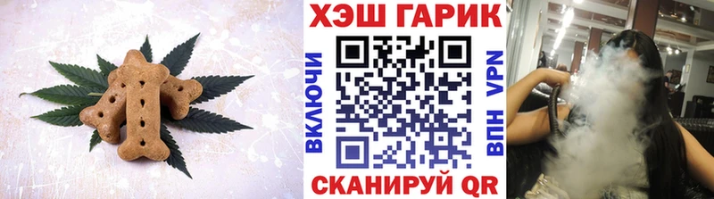kraken как зайти  Камбарка  Cannafood конопля 