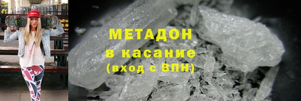 дмт Алексеевка
