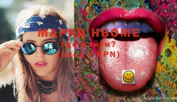 стафф Алзамай