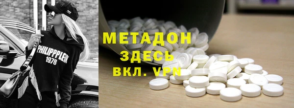 дмт Алексеевка