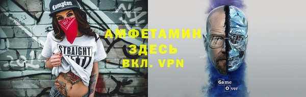 экстази Алексин
