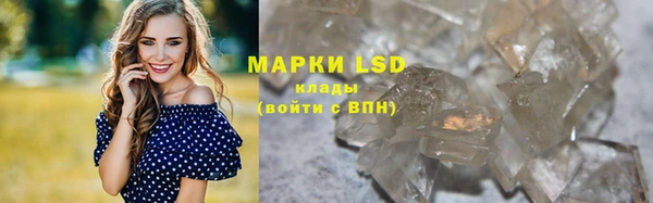 дмт Алексеевка