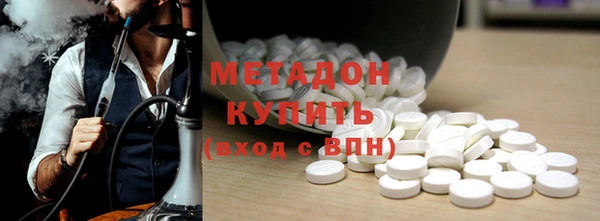 а пвп мука Новодвинск