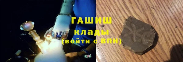 стафф Алзамай