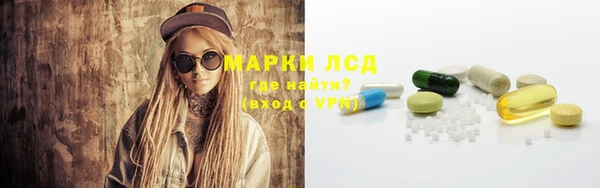 дмт Алексеевка