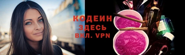 mdma Новокубанск