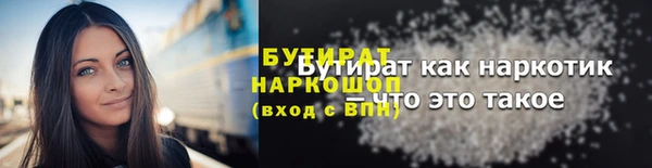 экстази Алексин