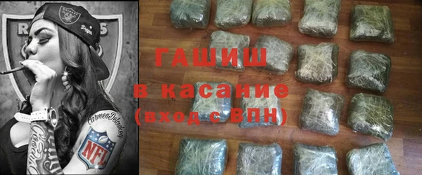 стафф Алзамай