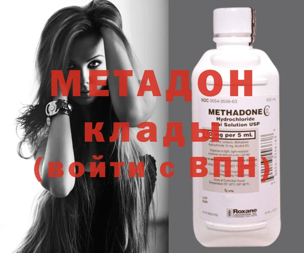 дмт Алексеевка