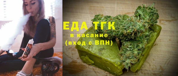 экстази Алексин