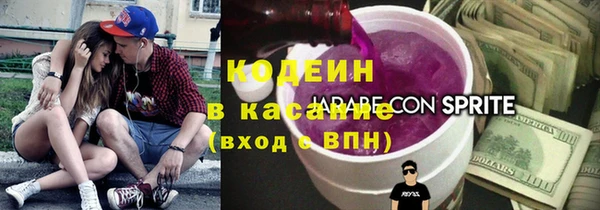 экстази Алексин