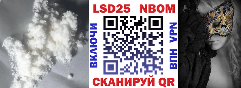 Лсд 25 экстази ecstasy  Камбарка 