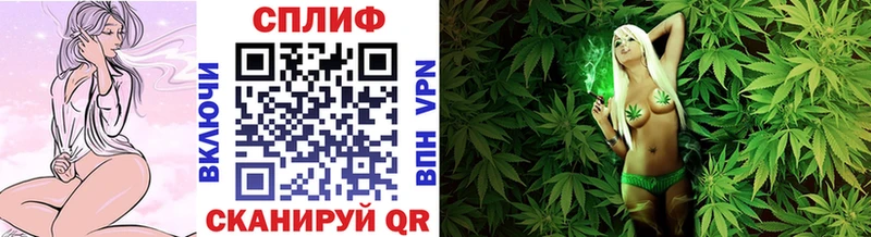 Марихуана Bruce Banner  Камбарка 